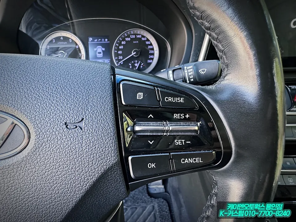 Hyundai Grandeur IG android head unit - Hyundai Grandeur IG Android Head Unit Upgrade Review photo 4