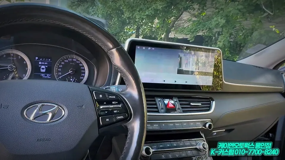 Hyundai Grandeur IG android head unit - Hyundai Grandeur IG Android Head Unit Upgrade Review photo 5