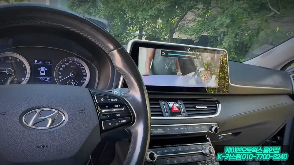 Hyundai Grandeur IG android head unit - Hyundai Grandeur IG Android Head Unit Upgrade Review photo 6
