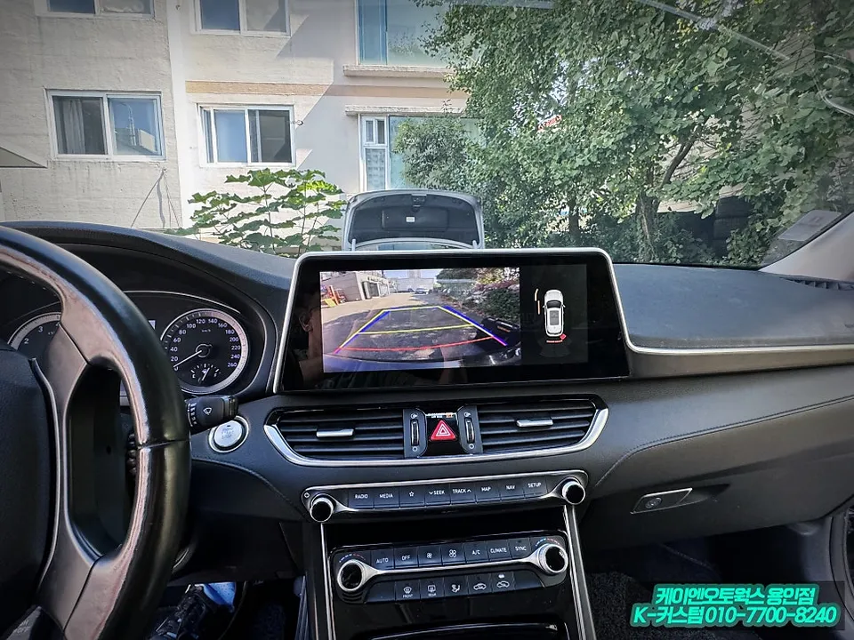 Hyundai Grandeur IG android head unit - Hyundai Grandeur IG Android Head Unit Upgrade Review photo 7