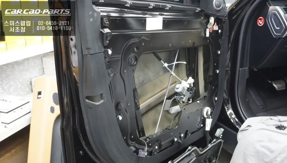 Land Rover Discovery Sport Soft Closing Doors Review photo 2
