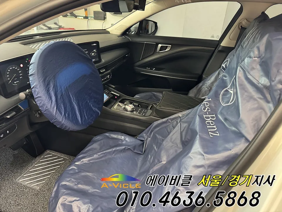 Kia K8 ambient lighting - Kia K8 Ambient Lighting Review: Cost & Results photo 3