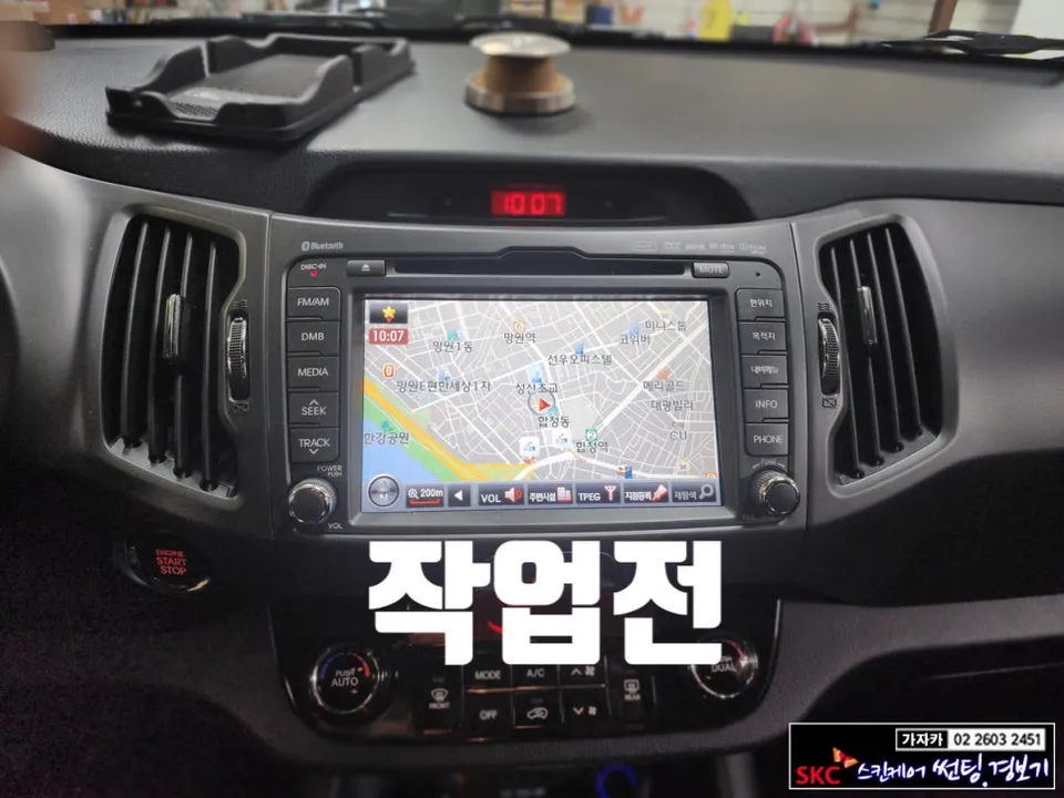 Kia Sportage R android head unit - Kia Sportage R Android Head Unit Upgrade Review photo 3