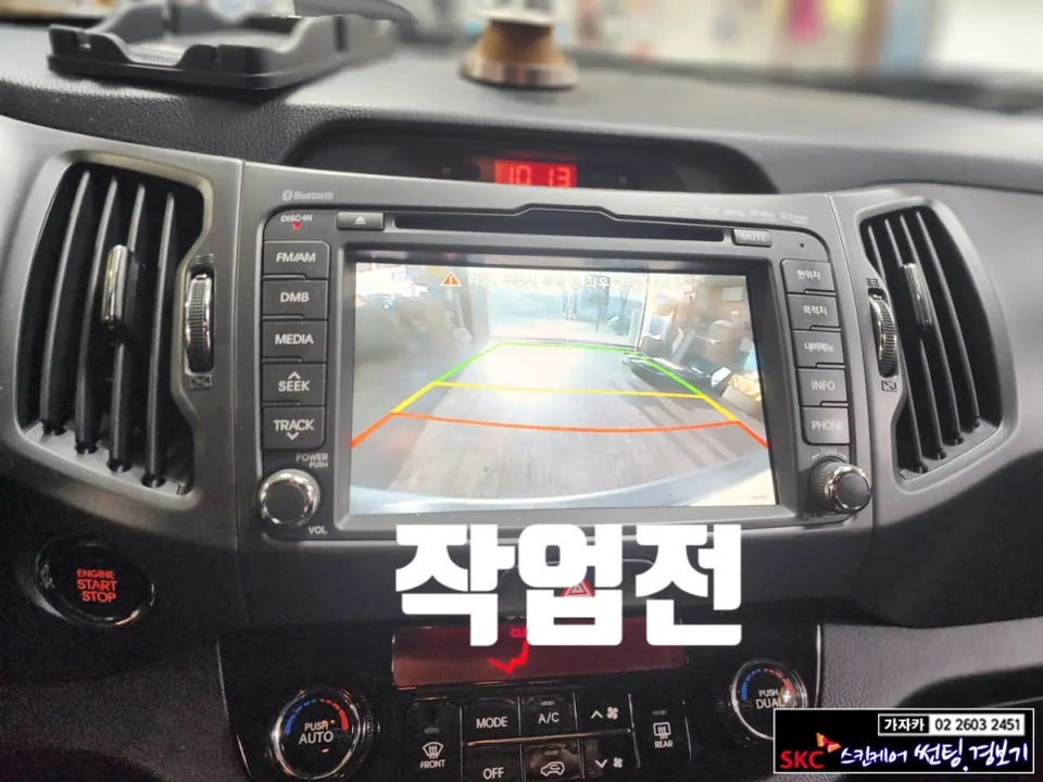 Kia Sportage R android head unit - Kia Sportage R Android Head Unit Upgrade Review photo 4