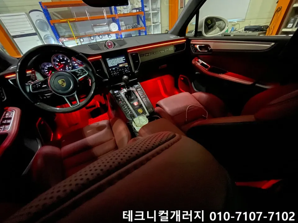 Porsche Macan ambient lighting - Porsche Macan Ambient Lighting Review — Cost & Results photo 4