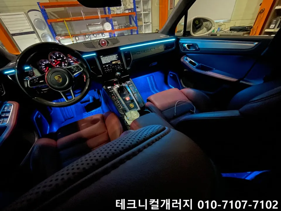 Porsche Macan ambient lighting - Porsche Macan Ambient Lighting Review — Cost & Results photo 5