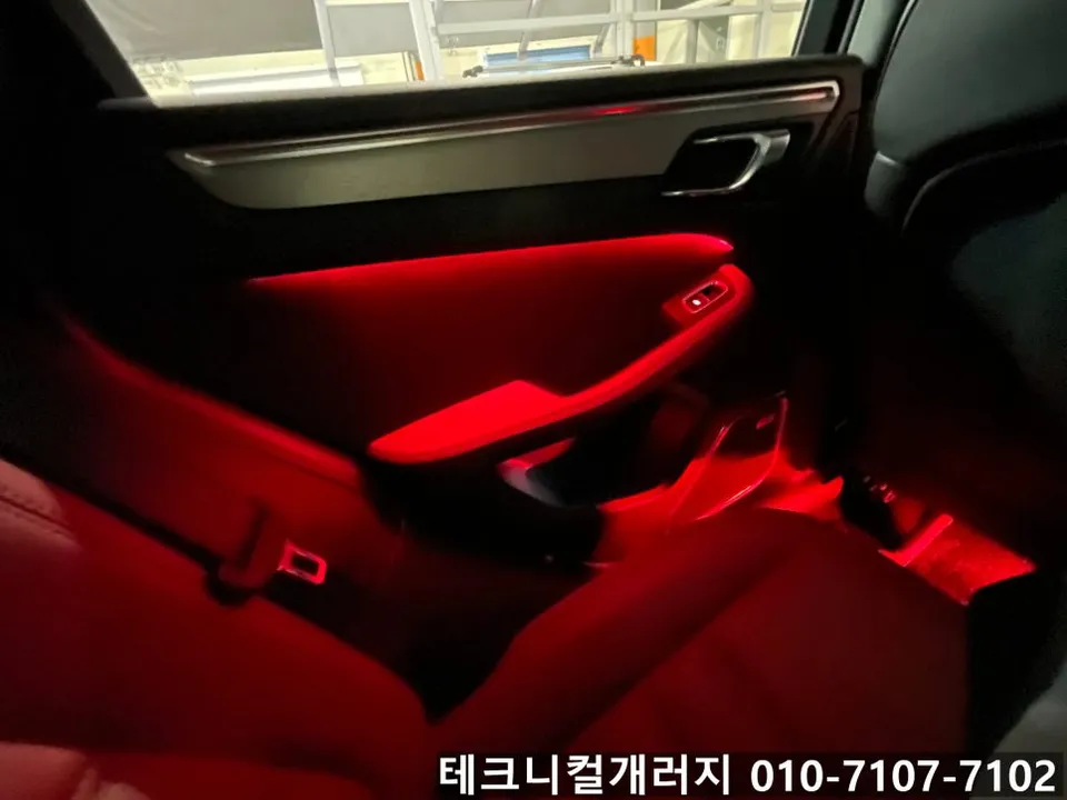 Porsche Macan ambient lighting - Porsche Macan Ambient Lighting Review — Cost & Results photo 6