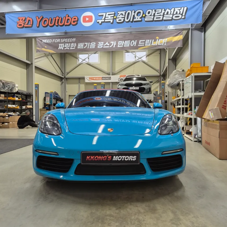 Porsche Boxster Exhaust Upgrade Review — Enhanced Sound