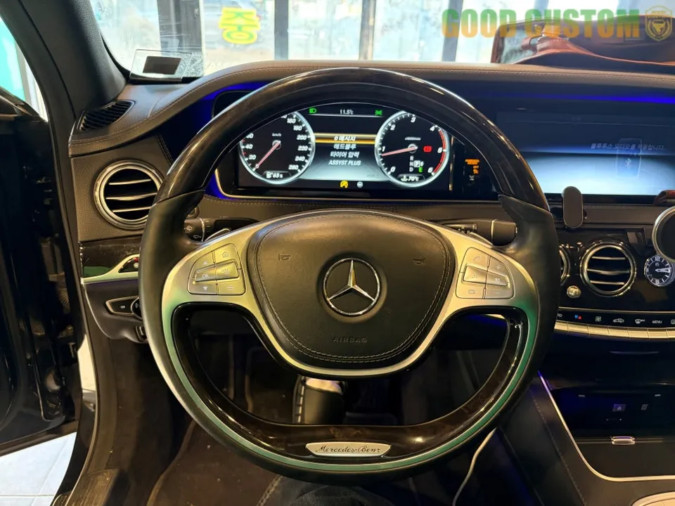 Mercedes-Benz S-Class other - Mercedes-Benz S-Class Other Car Service Review — Enhanced Driving photo 3