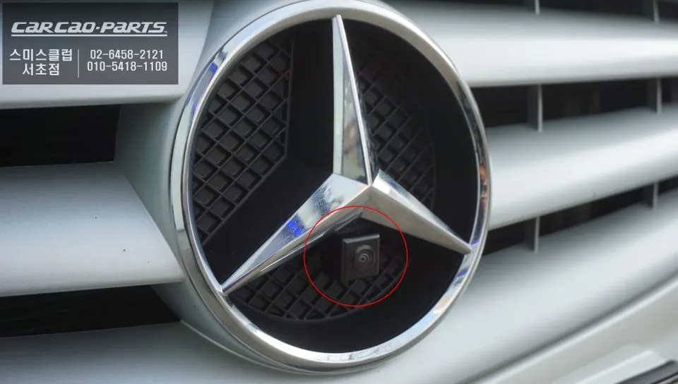 Mercedes-Benz B200 around view - Mercedes-Benz B200 Around View Monitor Review — Enhanced Safety photo 3