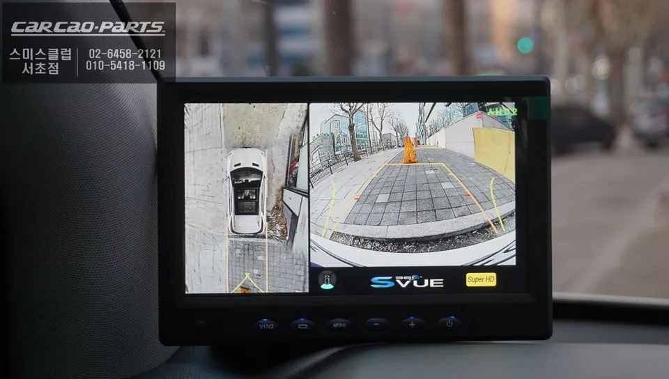Mercedes-Benz B200 around view - Mercedes-Benz B200 Around View Monitor Review — Enhanced Safety photo 6