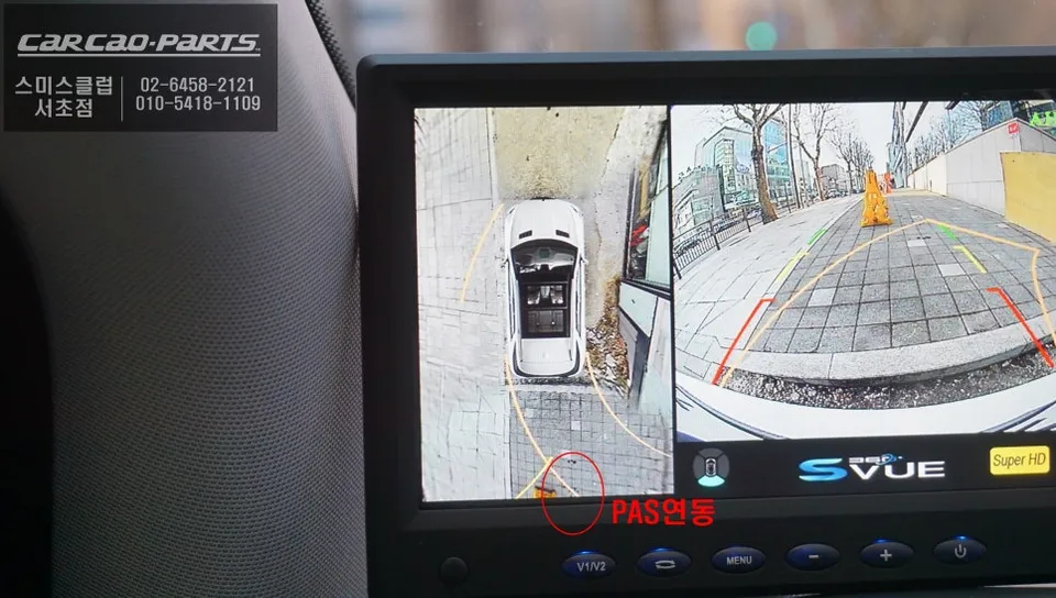 Mercedes-Benz B200 around view - Mercedes-Benz B200 Around View Monitor Review — Enhanced Safety photo 7