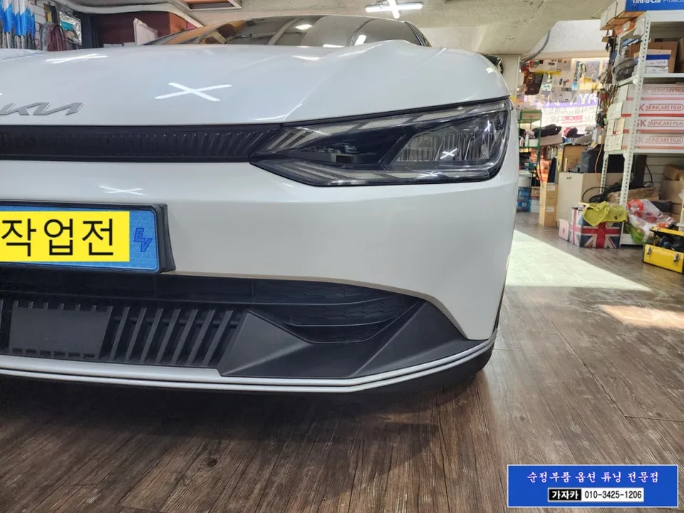 Kia EV6 Front Sensors Upgrade Review photo 2