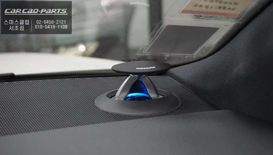 Audi A7 ambient lighting - Audi A7 Ambient Lighting Review — Enhanced Interior photo 5
