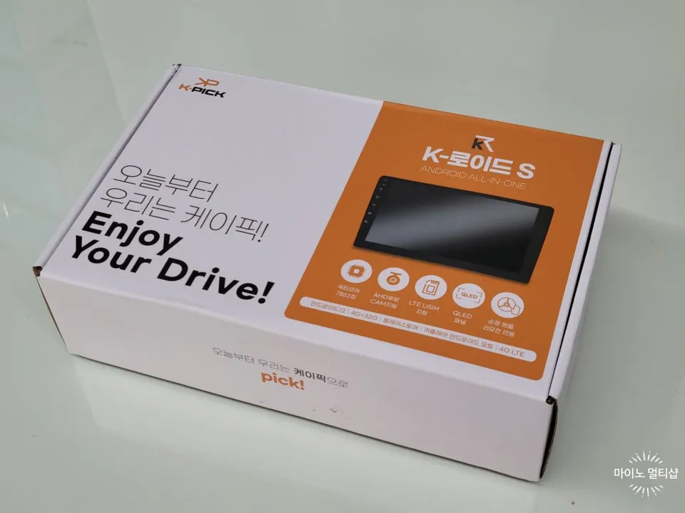 Kia Carnival Android Head Unit Review: Cost & Results photo 5