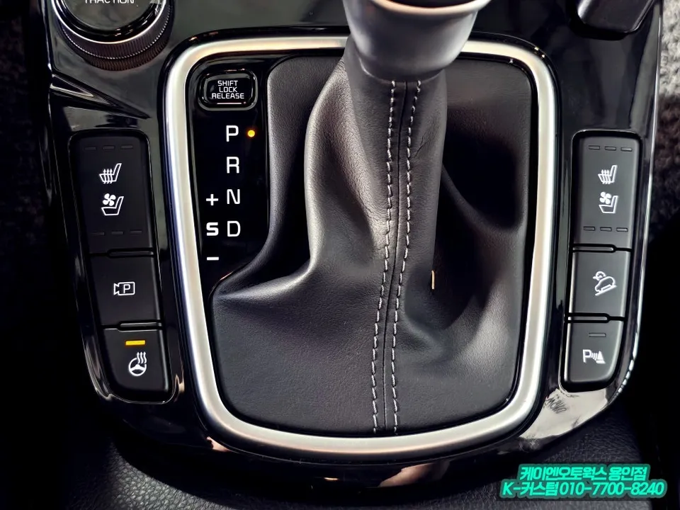 Kia Seltos seat ventilation - Kia Seltos Seat Ventilation & Heating Review — Enhanced Comfort photo 4
