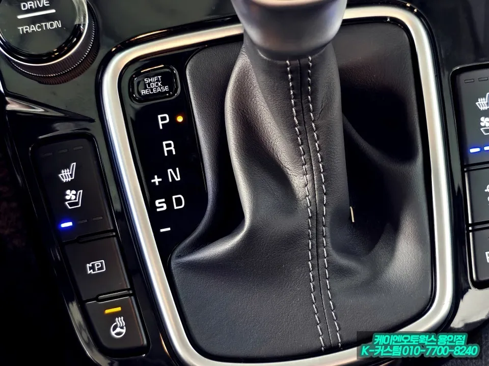Kia Seltos seat ventilation - Kia Seltos Seat Ventilation & Heating Review — Enhanced Comfort photo 5