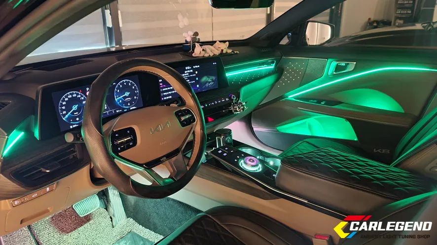 Kia K8 ambient lighting - Kia K8 Ambient Lighting Review: Luxury Interior Upgrade photo 3