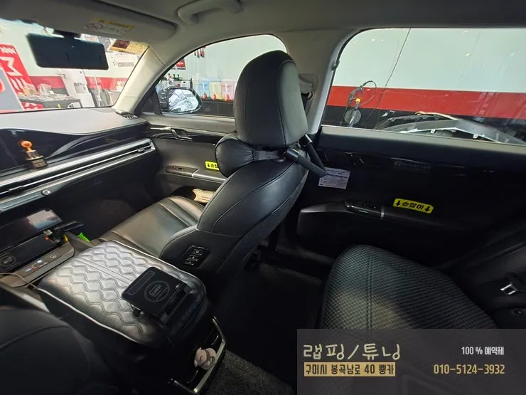 Hyundai Grandeur GN7 ambient lighting - Hyundai Grandeur GN7 Ambient Lighting Review: Cost & Results photo 3