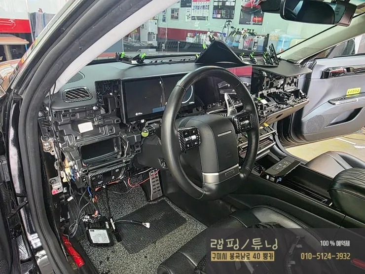 Hyundai Grandeur GN7 ambient lighting - Hyundai Grandeur GN7 Ambient Lighting Review: Cost & Results photo 5