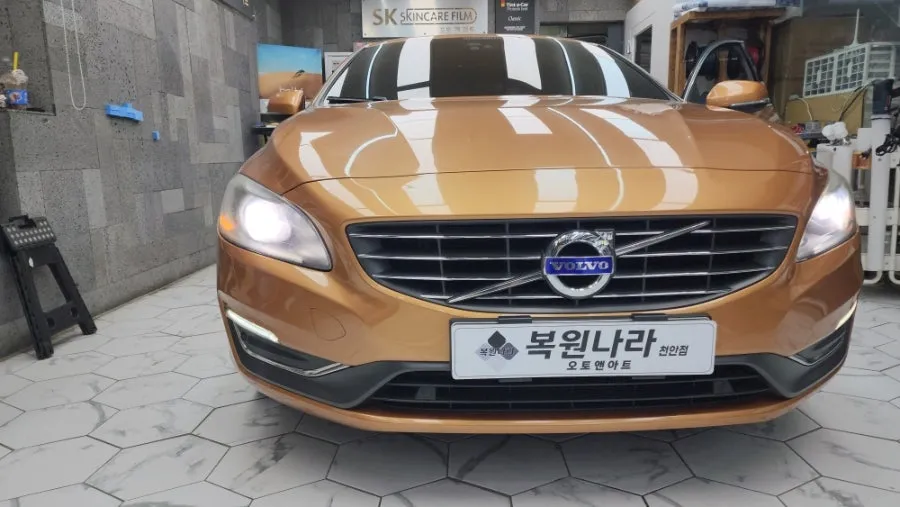 Volvo S60 body repair - Volvo S60 Body Repair & Painting Review photo 3