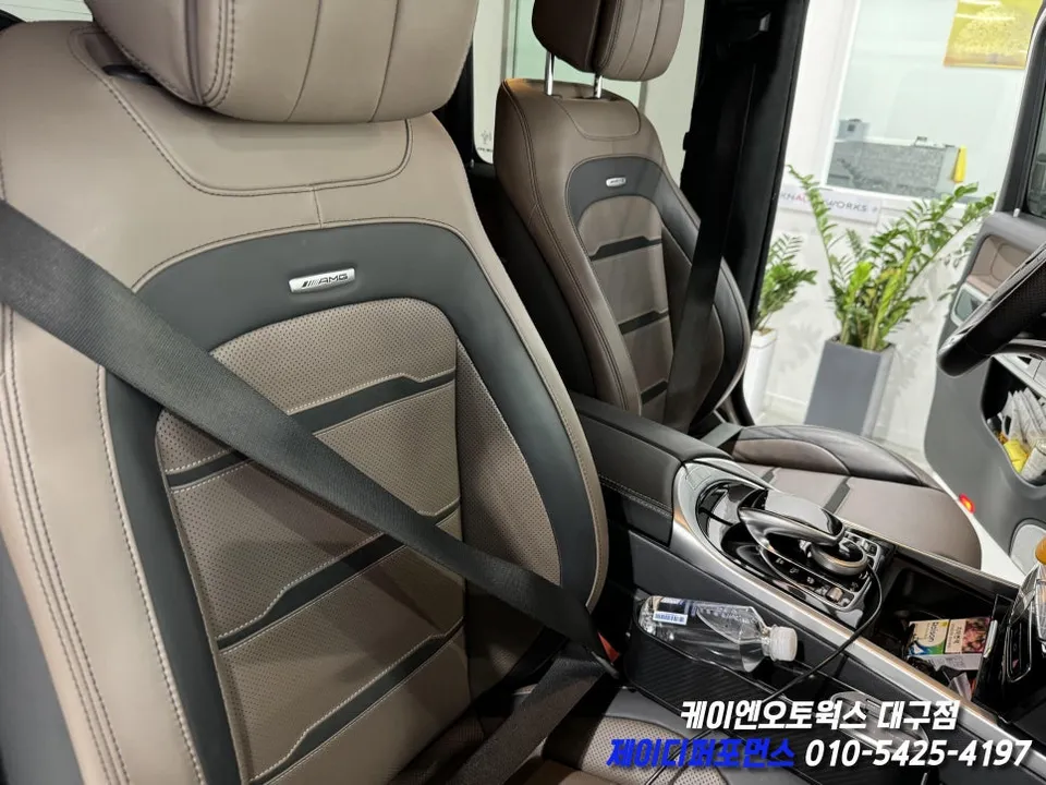 Mercedes-Benz G63 AMG interior customization - Mercedes-Benz G63 AMG Interior Customization Review — Enhanced St photo 4