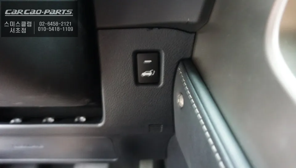 Lexus NX300h power tailgate - Lexus NX300h Power Tailgate Install — Hands-Free Convenience photo 4