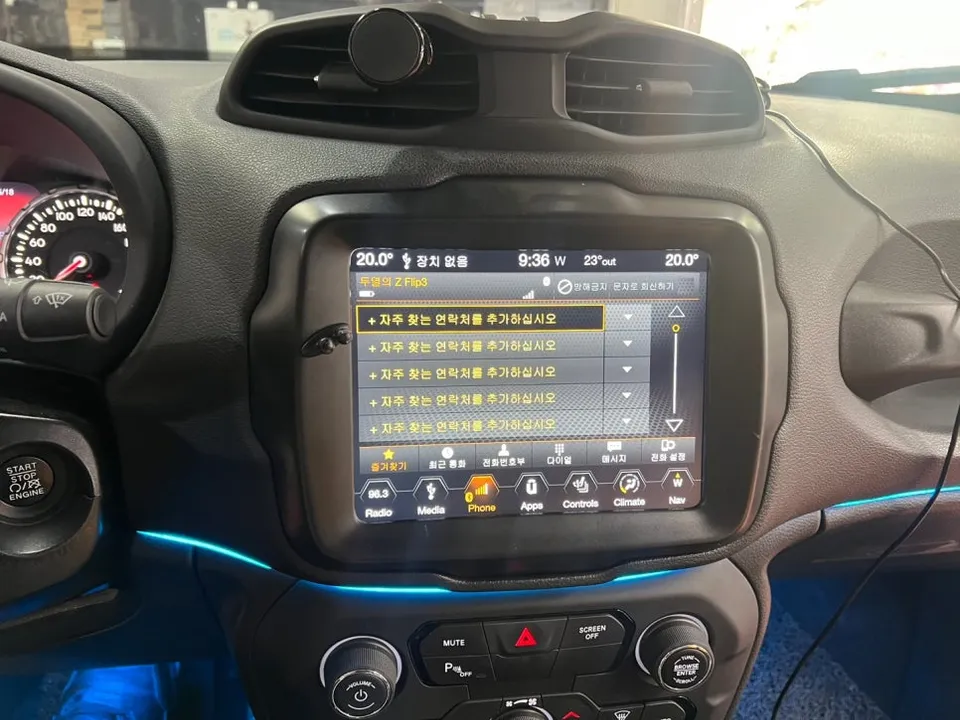 Jeep Renegade CarPlay Retrofit Installation Review — Cost photo 2