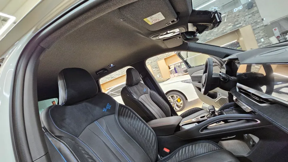 Renault Grand Koleos ambient lighting - Renault Grand Koleos Ambient Lighting Review photo 4
