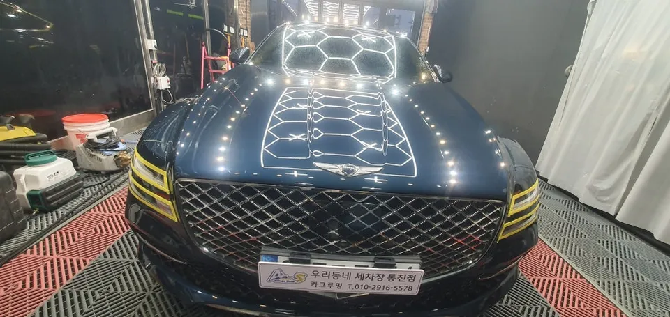 Genesis G80のガラスコーティング事例|韓国での施工 施工写真 1-2