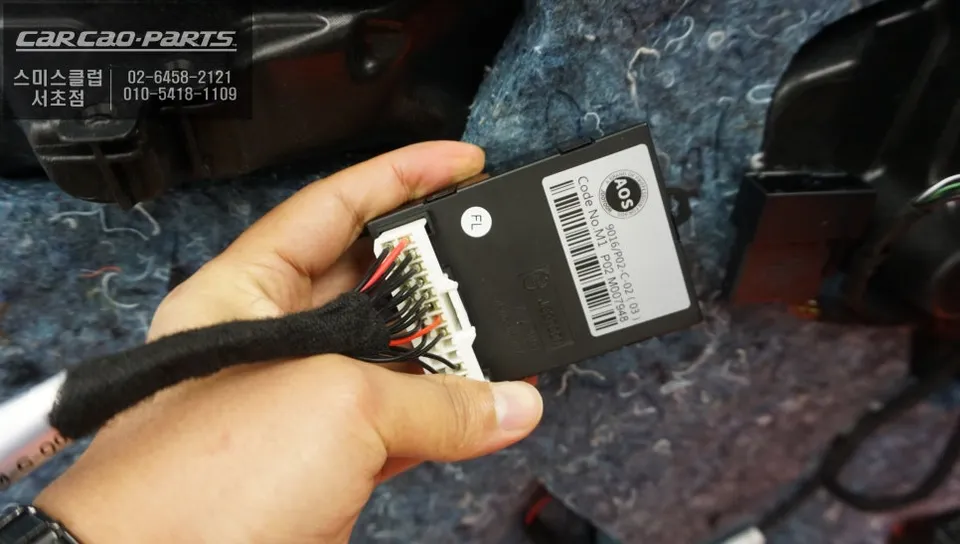 BMW X6 oem options - BMW X6 Ghost Door & Soft Close Review photo 5