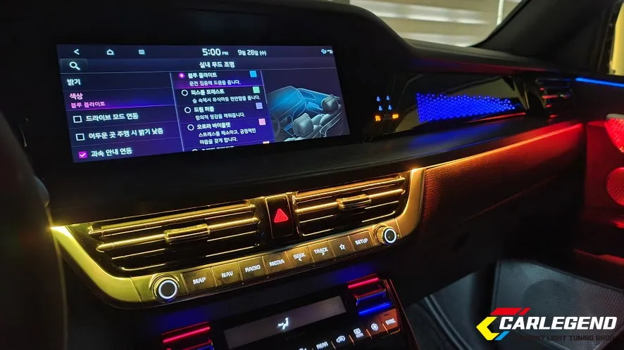 Kia Mohave The Master ambient lighting - Kia Mohave Ambient Lighting Review: Custom LED Mood Lighting photo 5
