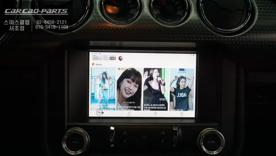 Ford Mustang android head unit - Ford Mustang Android Head Unit Review — Cost & Results photo 6