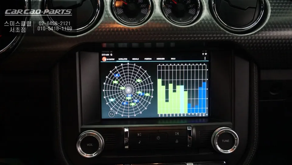 Ford Mustang android head unit - Ford Mustang Android Head Unit Review — Cost & Results photo 8