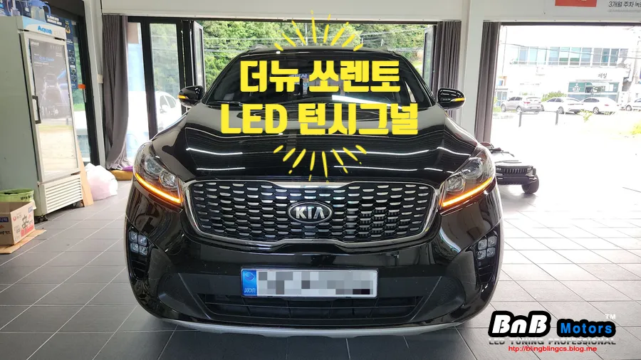 Kia Sorento MQ4 lighting upgrade installation result