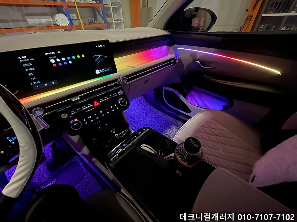 Hyundai Tucson NX4 ambient lighting installation result