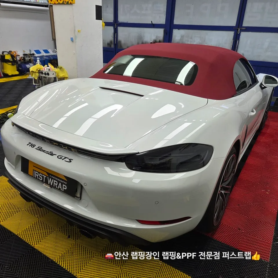 ポルシェ 718 Boxster GTS PPF施工事例|韓国での実例 施工写真 2-1