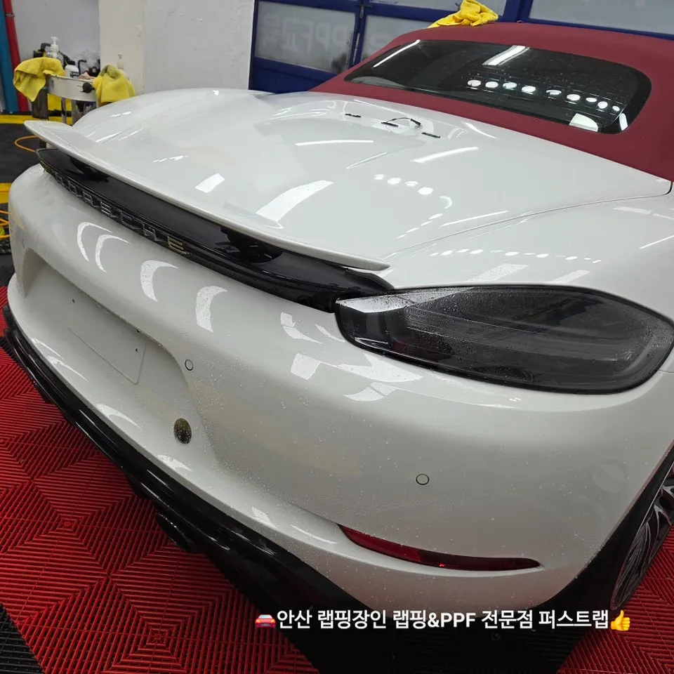 ポルシェ 718 Boxster GTS PPF施工事例|韓国での実例 施工写真 3-3
