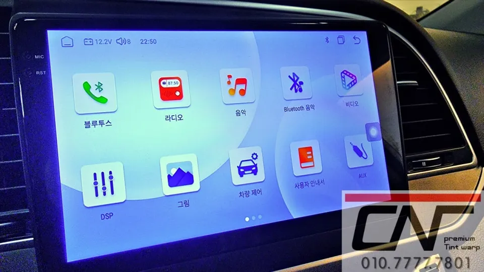 Hyundai Elantra ADのAndroid Auto・CarPlay取付事例 施工写真 2-2
