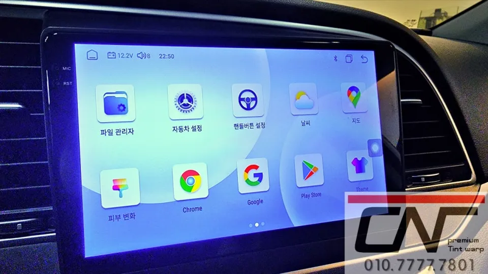 Hyundai Elantra ADのAndroid Auto・CarPlay取付事例 施工写真 3-2