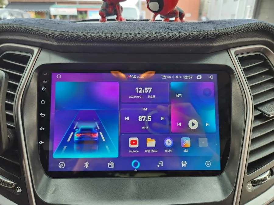Hyundai Santa Fe DM Navigation Retrofit Review After