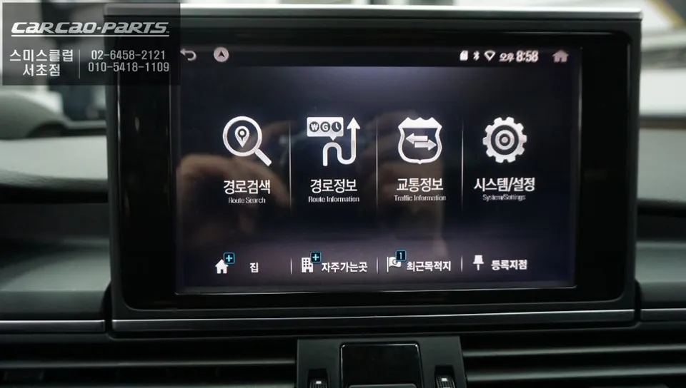 Audi A7のドライブレコーダー取付事例 施工写真 3-2