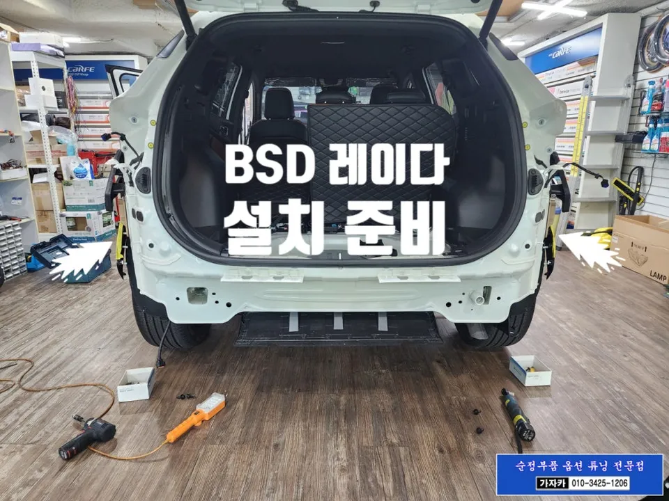 Kia Sportage NQ5 OEM Options Review: Factory Upgrade Cost photo 11