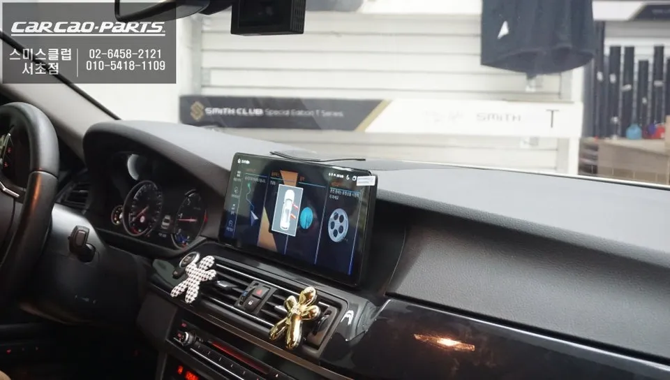 BMW 520d F10 android system - BMW 520d Android Auto Head Unit Upgrade Review photo 4
