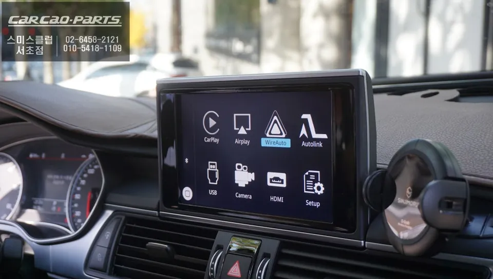 Audi A6 C7 Android Head Unit Upgrade: Seamless Smartphone Integra photo 2