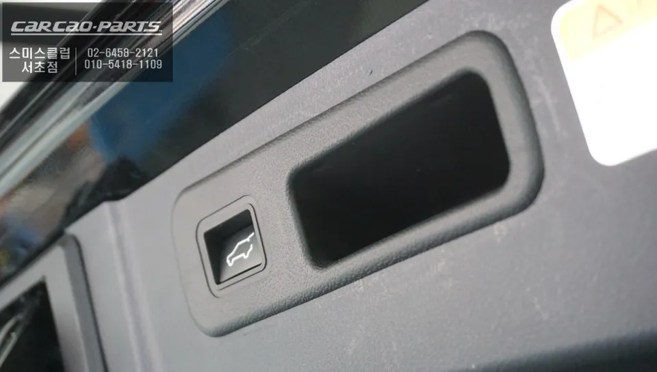 Lexus NX300h oem options - Lexus NX300h OEM Options Review - Power Tailgate Upgrade photo 3
