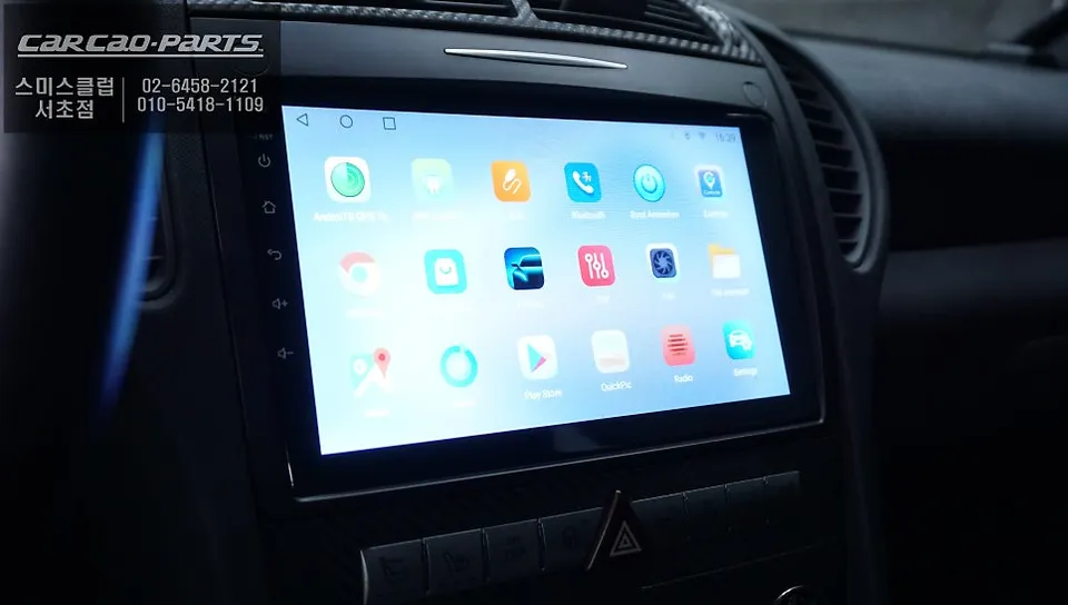 Mercedes-Benz SLK350 android system - Mercedes-Benz SLK350 Android Head Unit Review — Enhanced Infotain photo 4