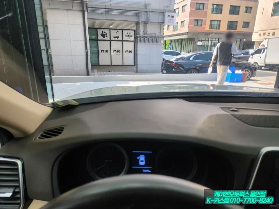 Hyundai Grandeur IG remote start coding - Hyundai Grandeur IG Remote Start & Coding Review — Enhanced Conve photo 4