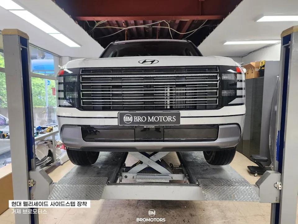 Hyundai Palisade body kit - Hyundai Palisade Body Kit Installation Review photo 4