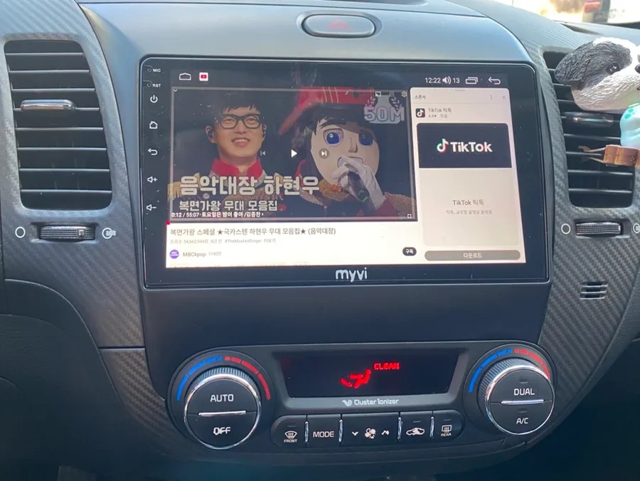 Kia K3 android head unit - Kia K3 Android Head Unit Upgrade Review photo 5